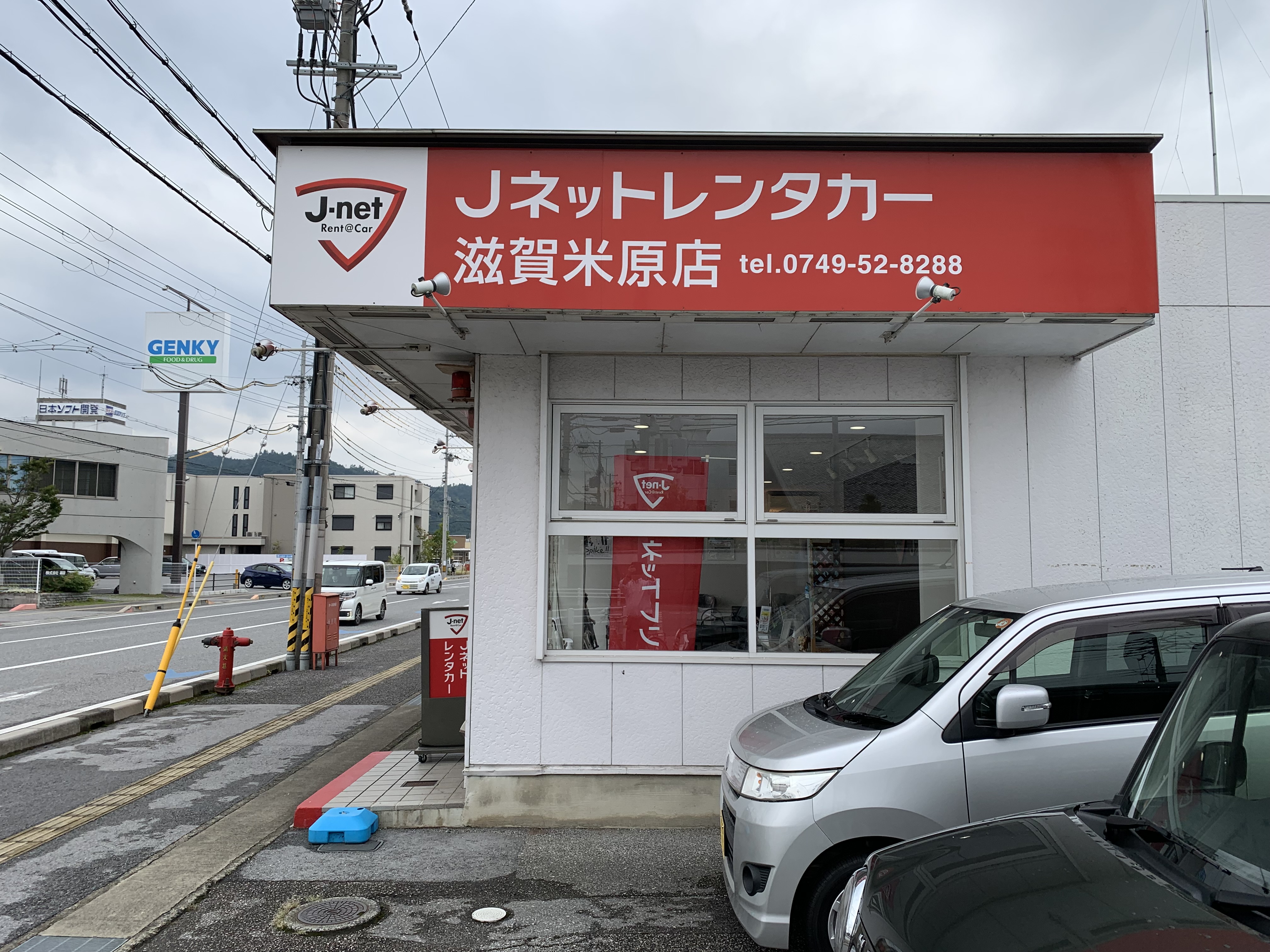建築事務所3